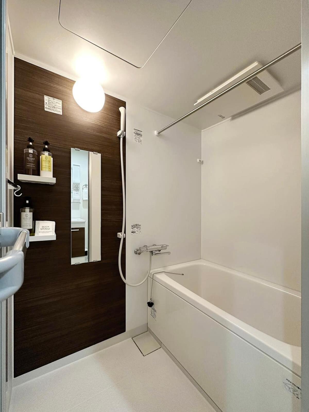 Bhotel Yutori - 1Br Apartment In Onomichi City Near The Station Eksteriør billede